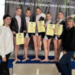 Гімнастки з Кам’янського здобули перше місце на обласному чемпіонаті