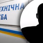 У Дніпрі повідомили про вибухівку у чотирьох судах.