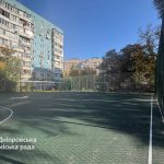 У Дніпрі реконструювали футбольне поле на вулиці Новорічній