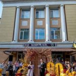 90-річний шлях та спадщина: Кам’янський ліцей №5 святкує ювілей