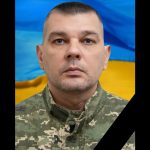 У Кам’янському проведуть прощання із воїном Сергієм Кауновим, який загинув на Донеччині