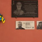 У Дніпрі на стіні гімназії № 25 встановили пам’ятну дошку