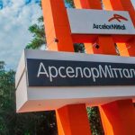 АрселорМіттал Кривий Ріг призупиняють
