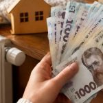 До 30 жовтня: хто в Кривому Розі має право на зимову виплату 19 400 грн