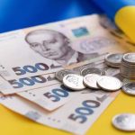 Грошові допомоги від держави з 1 січня 2027 року: нововведення