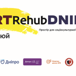 У Дніпрі відкривається Art Rehub Dnipro — творчий осередок реабілітації для ветеранів і ветеранок