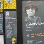 Відкриття 12-ї частини проєкту «Історії Героїв» у Дніпрі