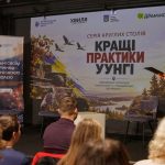 У Дніпрі пройшов всеукраїнський дискусійний форум з питань української національної та громадянської ідентичності