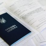 Пенсійний стаж без записів у трудовій книжці: які документи можна подати і в яких випадках допоможуть свідки