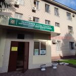 Офіційне повідомлення: компенсації при травмах на робочому місці
