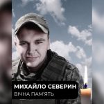 Пішов з життя боєць Михайло Северин