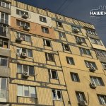 Авіаудар безпілотниками по Дніпру