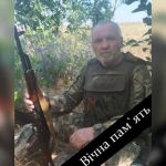 Помер Микола Оловар