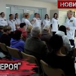 У центральній лікарні Дніпра провели чергову акцію “Родина Захисника”: підтримку надали переселенцям з Донеччини