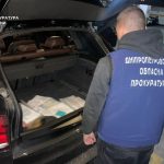 У Дніпрі розпочнеться суд над 10 фігурантами справи про розкрадання майже 50 млн грн