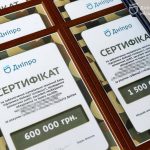 Дніпро додатково виділив понад 33 млн грн прямої фінансової підтримки для Збройних сил та державних установ, пов’язаних із зміцненням обороноздатності