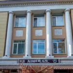 Кам’янський ліцей № 5 імені Галини Романової святкує 90-річчя