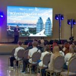 У Дніпрі пройшов дебютний великий Всеукраїнський форум молоді 23 жовтня 2026 року
