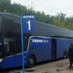 Розклад відправлень автобусів з автовокзалу №1 міста Кам’янське (оновлено на жовтень 2026)