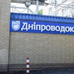 У Дніпрі з 19 по 23 жовтня боржникам припинять подачу послуг водовідведення