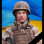 У Кам’янському проведуть прощання з воїном Сергієм Гудковським