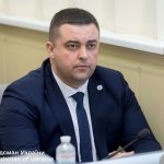 Представник Омбудсмана Верховної Ради України з прав людини у Дніпропетровській області: контакти, адреса