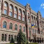 Національний банк збільшив облікову ставку до 16,5%: які наслідки для населення України
