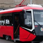 Експрес-трамвай і автобуси Кривого Рогу: маршрути, пересадки та розклад руху