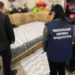 У Нікополі працівниця факультету за хабарі допомогла 42 ухилянтам потрапити до навчального закладу