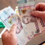 Пенсії в 2026 році: хто отримує доплату до 570 грн і на яких умовах